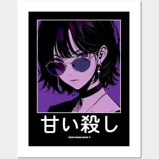 Stylish Japanese Girl Anime Aesthetic Streetwear Posters and Art